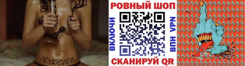 Купить наркотик аптеки Катав-Ивановск Канабис Alpha-PVP Гашиш Cocaine
