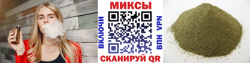 БУТИРАТ GHB  кракен онион  Катав-Ивановск 