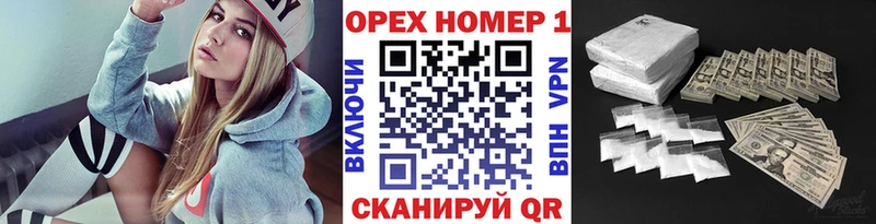 Cocaine 98% Катав-Ивановск