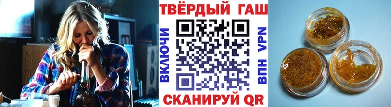 мега ONION  Катав-Ивановск  Гашиш гашик 