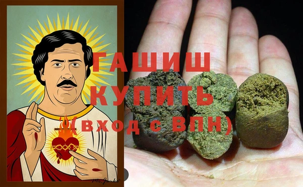 a pvp Нязепетровск