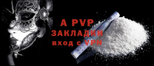 mix Новозыбков