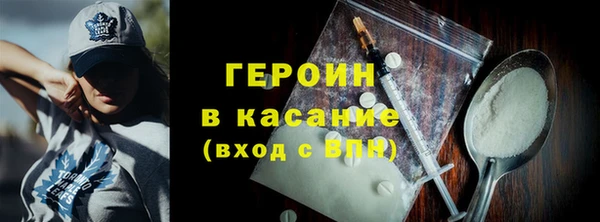 бутик Няндома