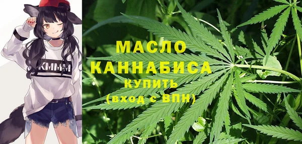 MDMA Нягань