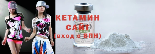 a pvp Нязепетровск