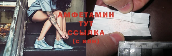 дистиллят марихуана Новодвинск