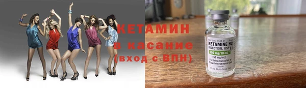 a pvp Нязепетровск