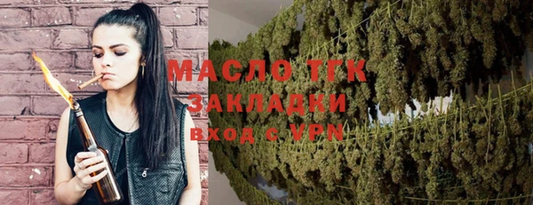 a pvp Нязепетровск