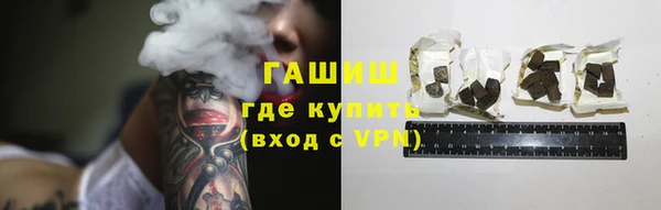 a pvp Нязепетровск