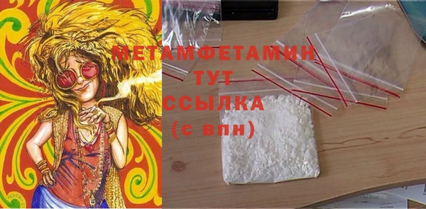 mix Новозыбков