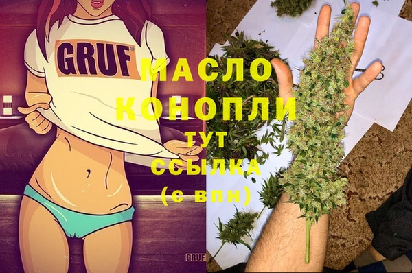 MDMA Нягань