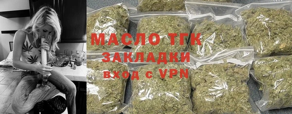 MDMA Нягань