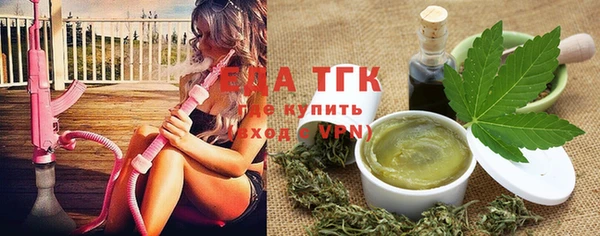 a pvp Нязепетровск