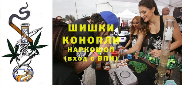 mix Новозыбков