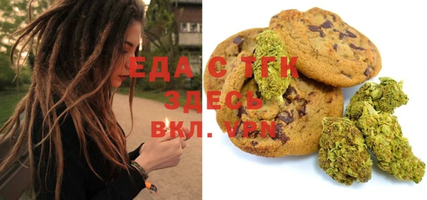 a pvp Нязепетровск