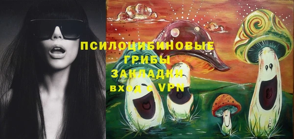 дистиллят марихуана Новодвинск