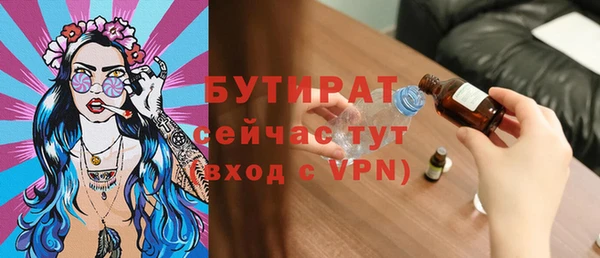 MDMA Нягань