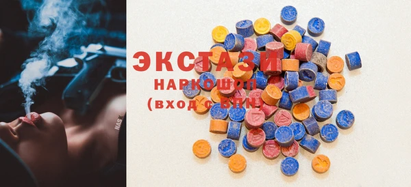 MDMA Нягань