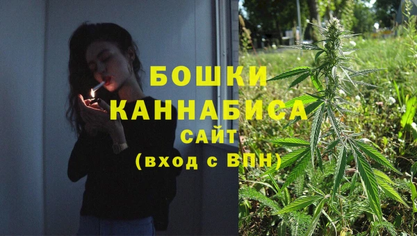 MESCALINE Нефтегорск