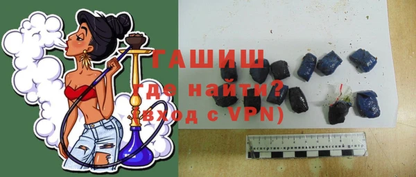 бутик Няндома