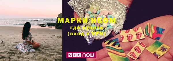 a pvp Нязепетровск