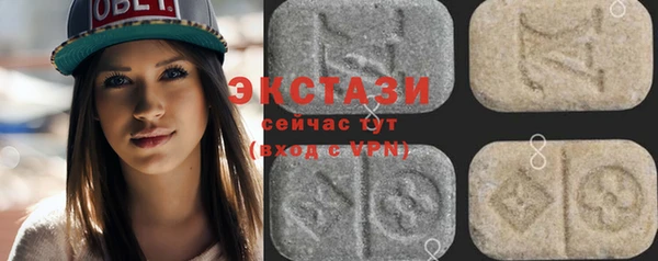 a pvp Нязепетровск