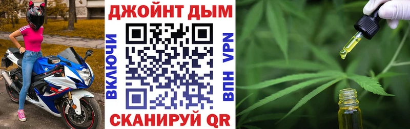 МАРИХУАНА AK-47  Катав-Ивановск 